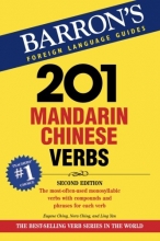 Cover art for 201 Mandarin Chinese Verbs (201 Verb Series)