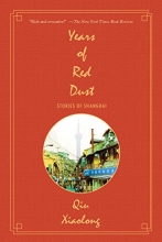 Cover art for Years of Red Dust