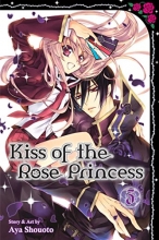 Cover art for Kiss of the Rose Princess, Vol. 3 (3)
