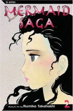 Cover art for Mermaid Saga, Vol. 2