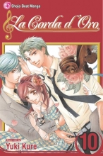 Cover art for La Corda d'Oro, Vol. 10 (10)