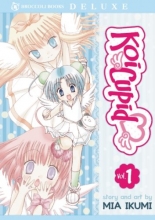 Cover art for Koi Cupid: Volume 1