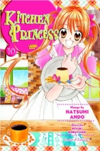 Cover art for Kitchen Princess 10