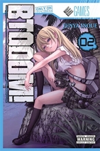 Cover art for BTOOOM!, Vol. 2 (BTOOOM! (2))
