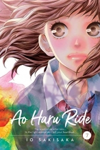 Cover art for Ao Haru Ride, Vol. 7 (7)