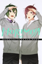 Cover art for Horimiya, Vol. 7