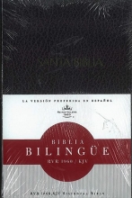 Cover art for Biblia Bilingue RVR 1960/KJV (Rojizo) (Spanish Edition)