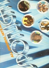 Cover art for Spotlight: All Original Hits and Stars