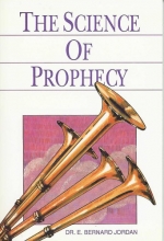 Cover art for The Science of Prophecy