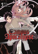 Cover art for Neon Genesis Evangelion: Campus Apocalypse, Vol. 3