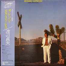 Cover art for Orange Express