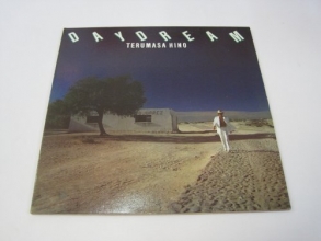 Cover art for Daydream