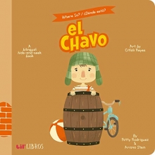 Cover art for Where Is? - Donde Esta? El Chavo: A Bilingual Hide-And-Seek Book (Where Is? El Chavo/ Donde Esta?) (English and Spanish Edition)