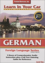 Cover art for German Level One (Learn in Your Car) (German Edition)