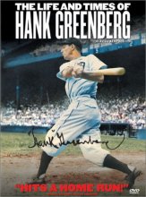 Cover art for The Life and Times of Hank Greenberg