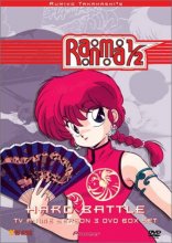 Cover art for Ranma 1/2 - Hard Battle - The Complete Third Season Boxed Set