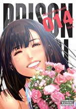 Cover art for Prison School, Vol. 14 (Prison School (14))