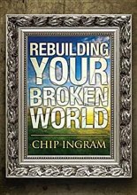 Cover art for Rebuilding Your Broken World Study Guide