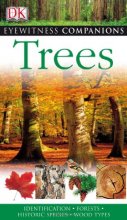 Cover art for Trees (EYEWITNESS COMPANION GUIDES)