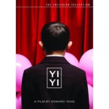 Cover art for Yi Yi (The Criterion Collection)