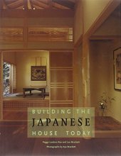 Cover art for Building the Japanese House Today