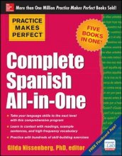 Cover art for Practice Makes Perfect Complete Spanish All-in-One