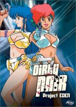 Cover art for Original Dirty Pair -  Project Eden