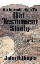 Cover art for An Introduction to Old Testament Study