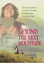 Cover art for Beyond the Next Mountain