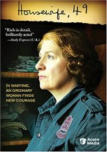 Cover art for HOUSEWIFE, 49