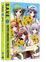 Cover art for Shuffle - Complete Box Set S.A.V.E.