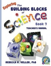 Cover art for Building Blocks Book 7 Teacher's Manual