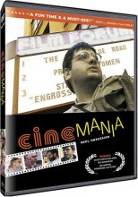 Cover art for Cinemania (Documentary)