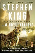 Cover art for The Wind Through the Keyhole: The Dark Tower IV-1/2