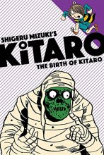 Cover art for The Birth of Kitaro