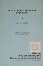 Cover art for A commentary on the New Testament Epistles of Peter, John, and Jude