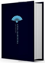 Cover art for Anna Karenina (Oxford World's Classics)
