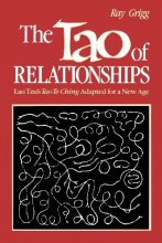 Cover art for The Tao of Relationships: A Balancing of Man and Woman