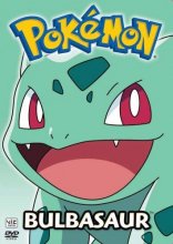 Cover art for Pokemon 10th Anniversary, Vol. 7 - Bulbasaur