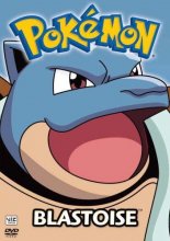 Cover art for Pokemon 10th Anniversary, Vol. 5  - Blastoise