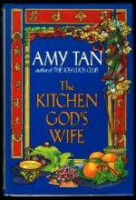 Cover art for The Kitchen God's Wife