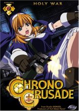 Cover art for Chrono Crusade - Holy War (Vol. 2)