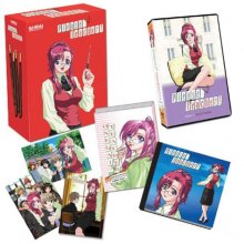 Cover art for Please Teacher - Hot for Teacher (Vol. 1) - With Series Box