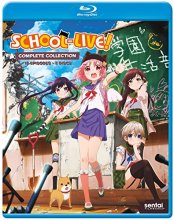 Cover art for School-live [Blu-ray]