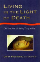 Cover art for Living in the Light of Death