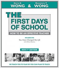 Cover art for THE First Days of School: How to Be an Effective Teacher (Book & DVD)