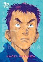 Cover art for 20th Century Boys: The Perfect Edition, Vol. 1 (1)