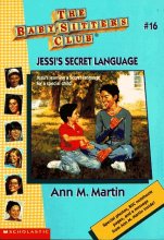 Cover art for Jessi's Secret Language (Baby-sitters Club)