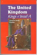 Cover art for The United Kingdom: Kings of Israel, A