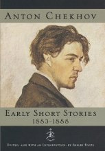 Cover art for Anton Chekhov Early Short Stories, 1883-1888 (Modern Library)